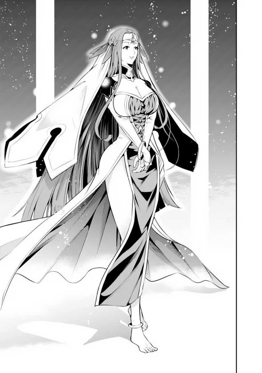 Chapter 56 - halaman 5