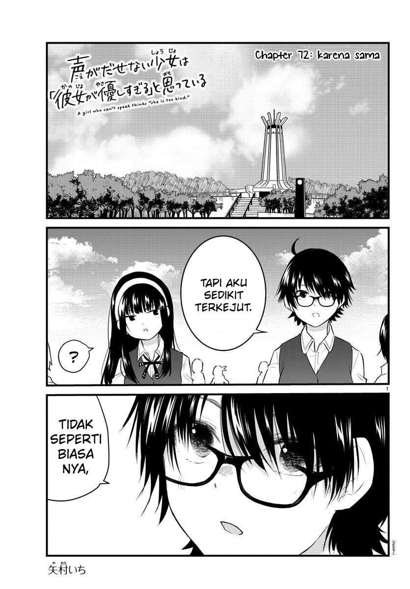 Chapter 72 - halaman 4