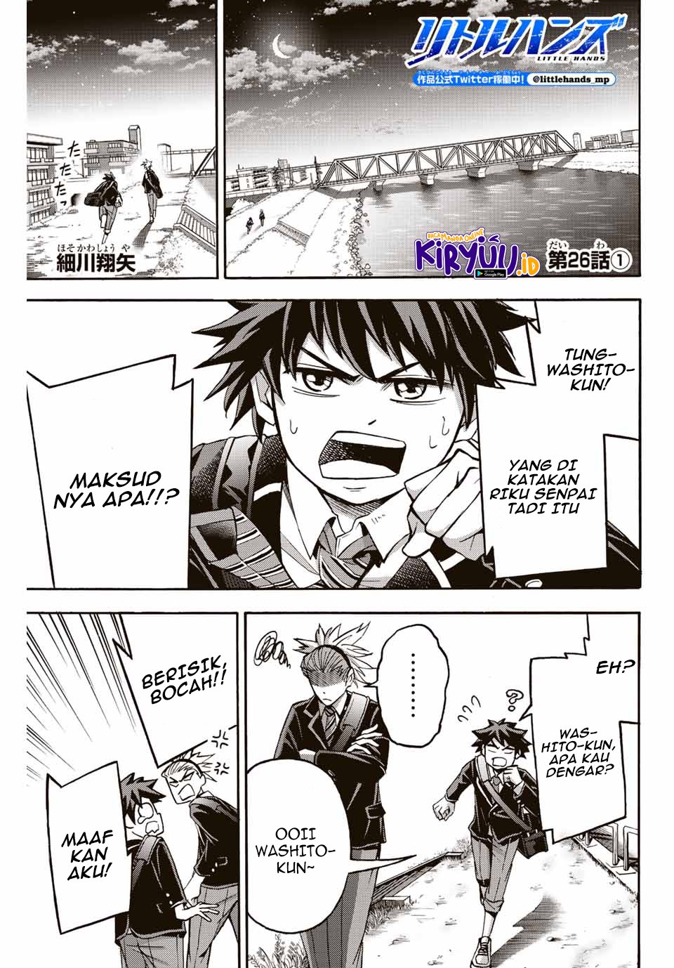 Chapter 26.1 - halaman 3