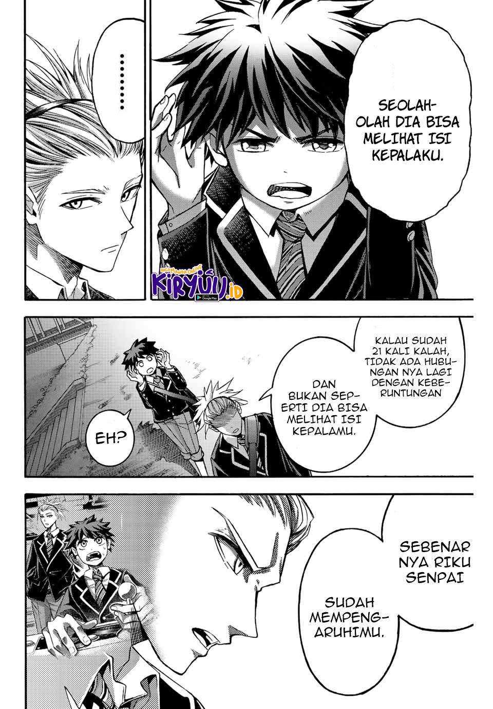 Chapter 26.1 - halaman 6