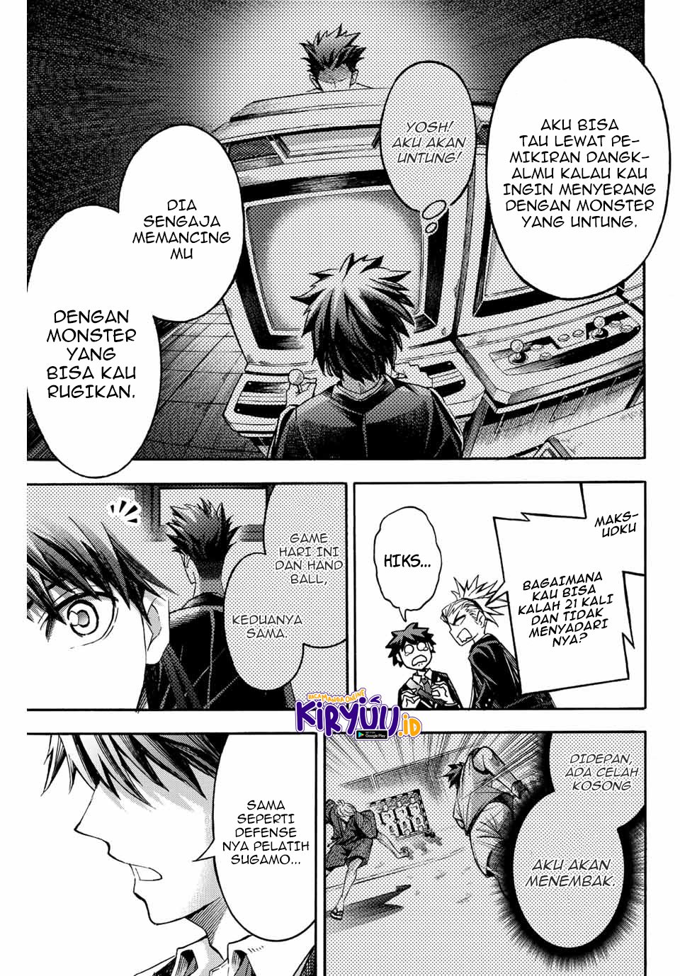 Chapter 26.1 - halaman 7
