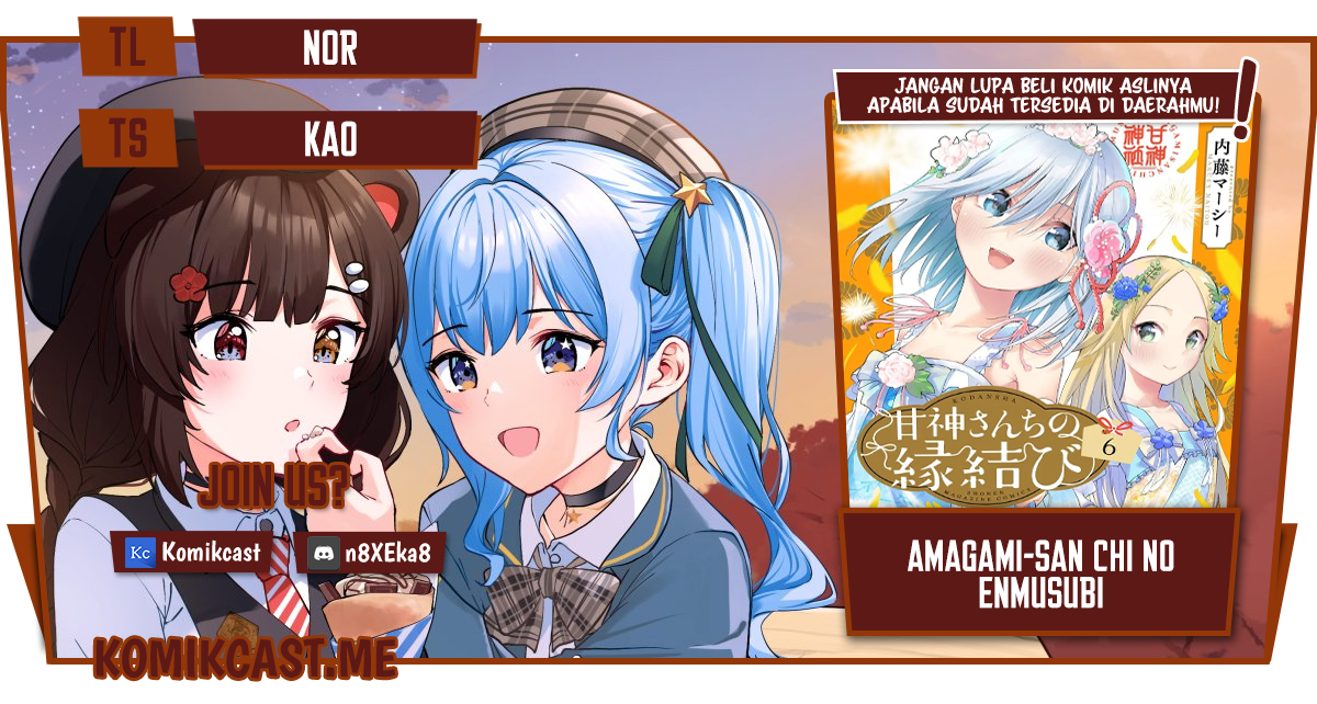 Chapter 56 - halaman 2
