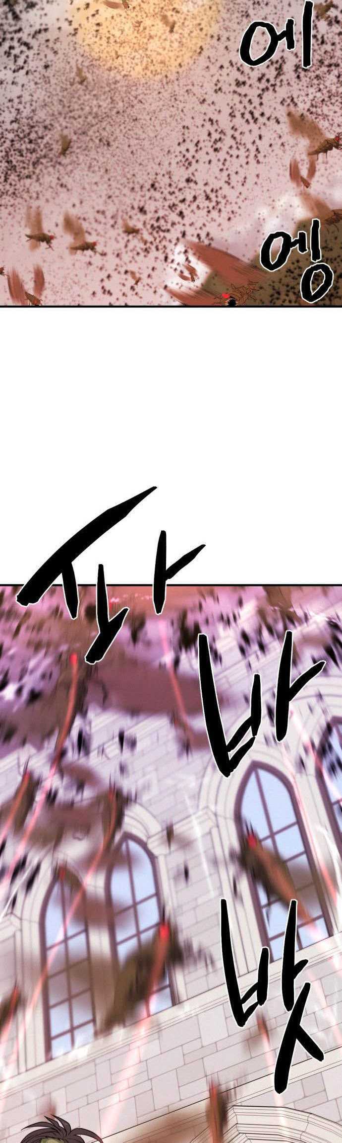 Chapter 49 - halaman 37