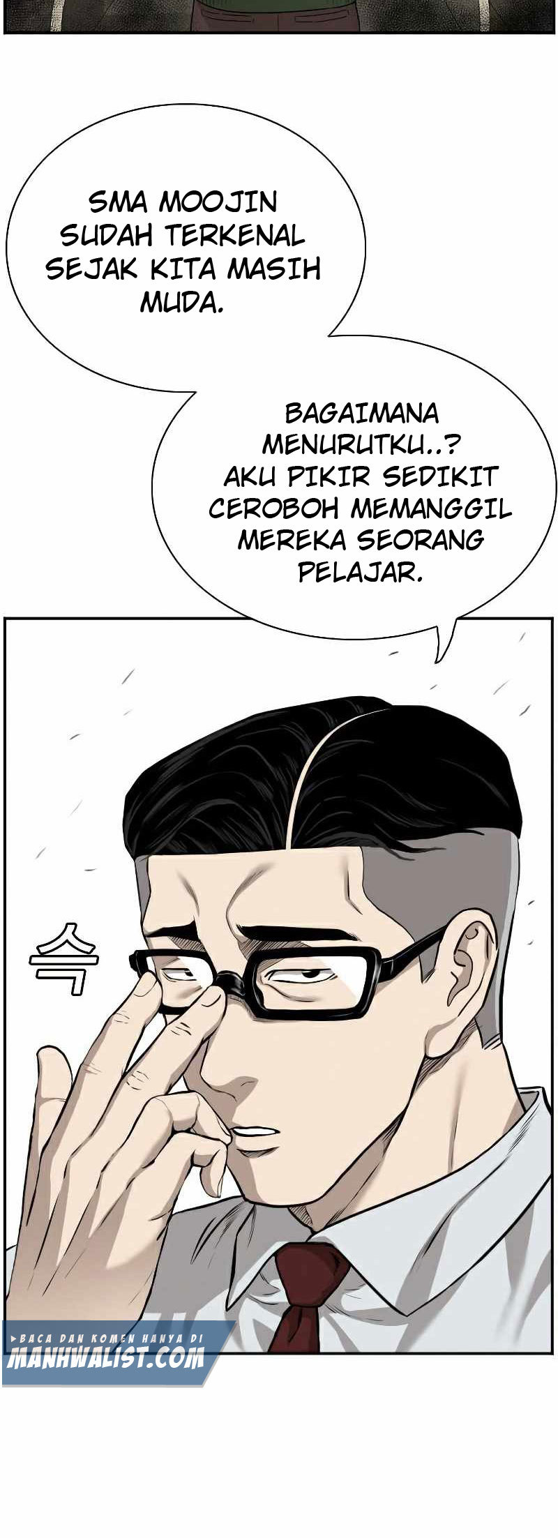 Chapter 88 - halaman 13