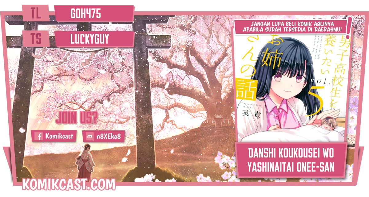 Chapter 223 - halaman 2