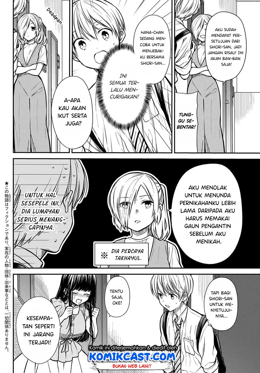 Chapter 223 - halaman 4