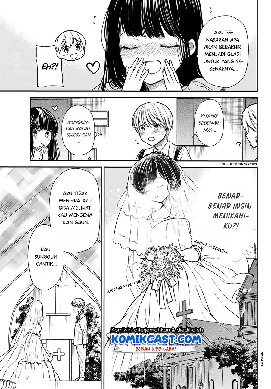 Chapter 223 - halaman 5
