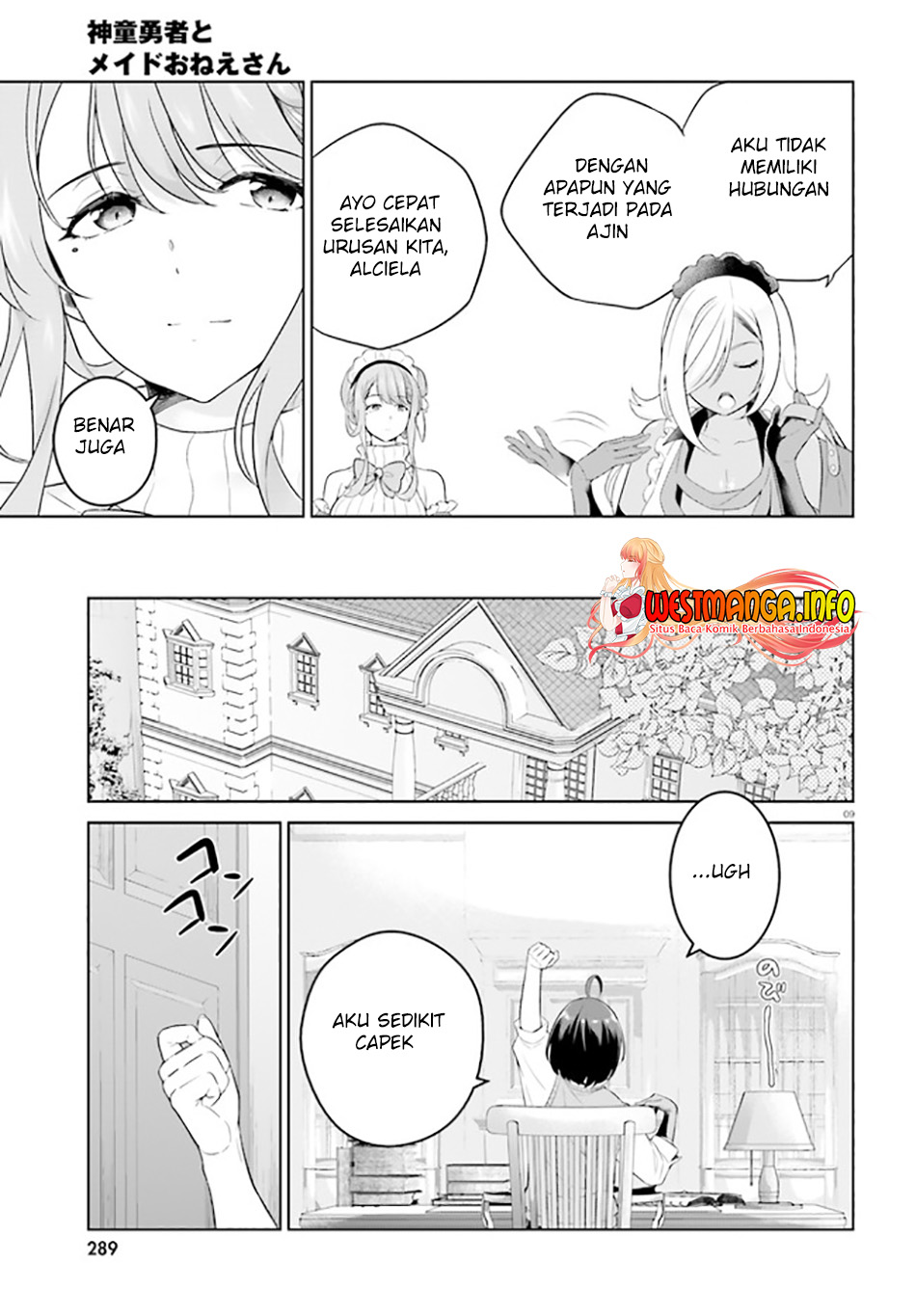 Chapter 26 - halaman 12