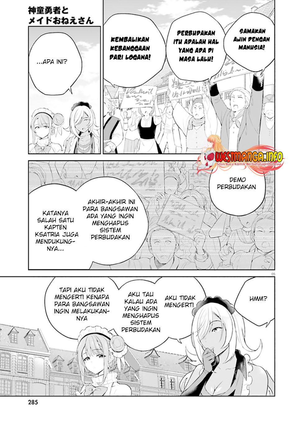 Chapter 26 - halaman 8