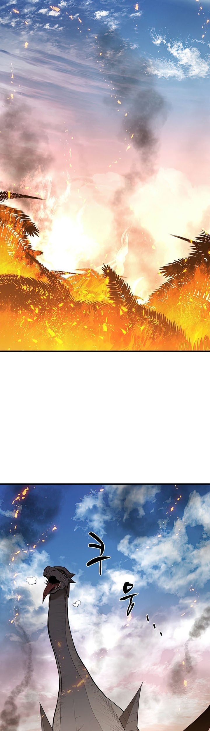 Chapter 65 - halaman 64