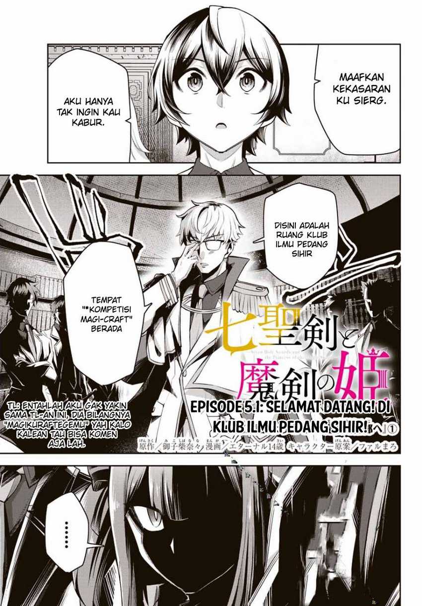 Chapter 5.1 - halaman 3