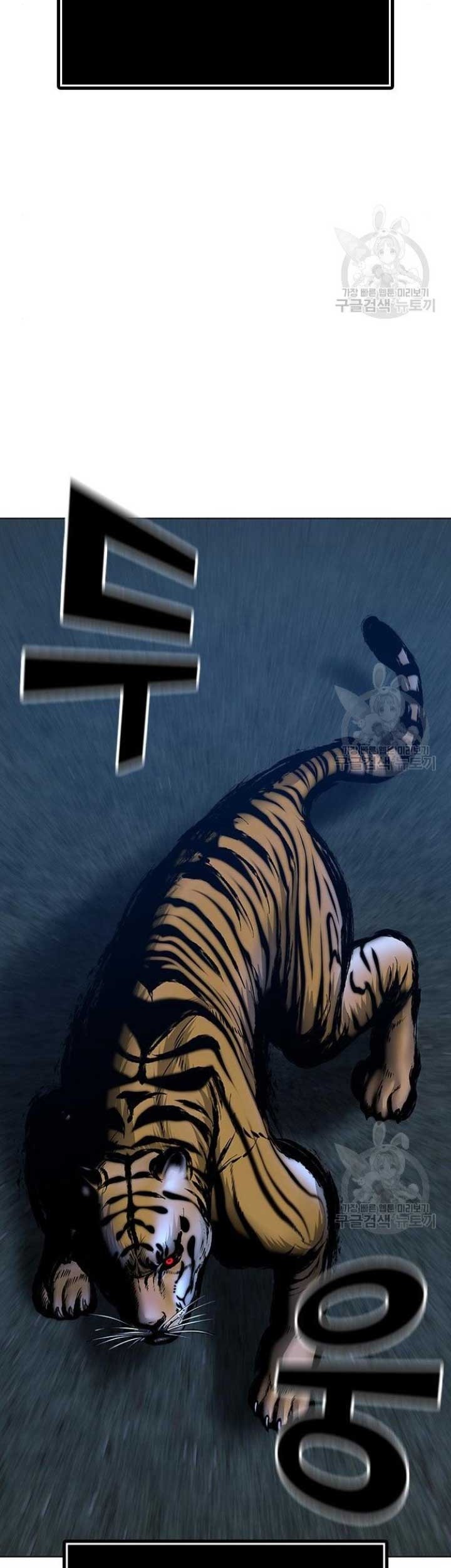 Chapter 40 - halaman 49