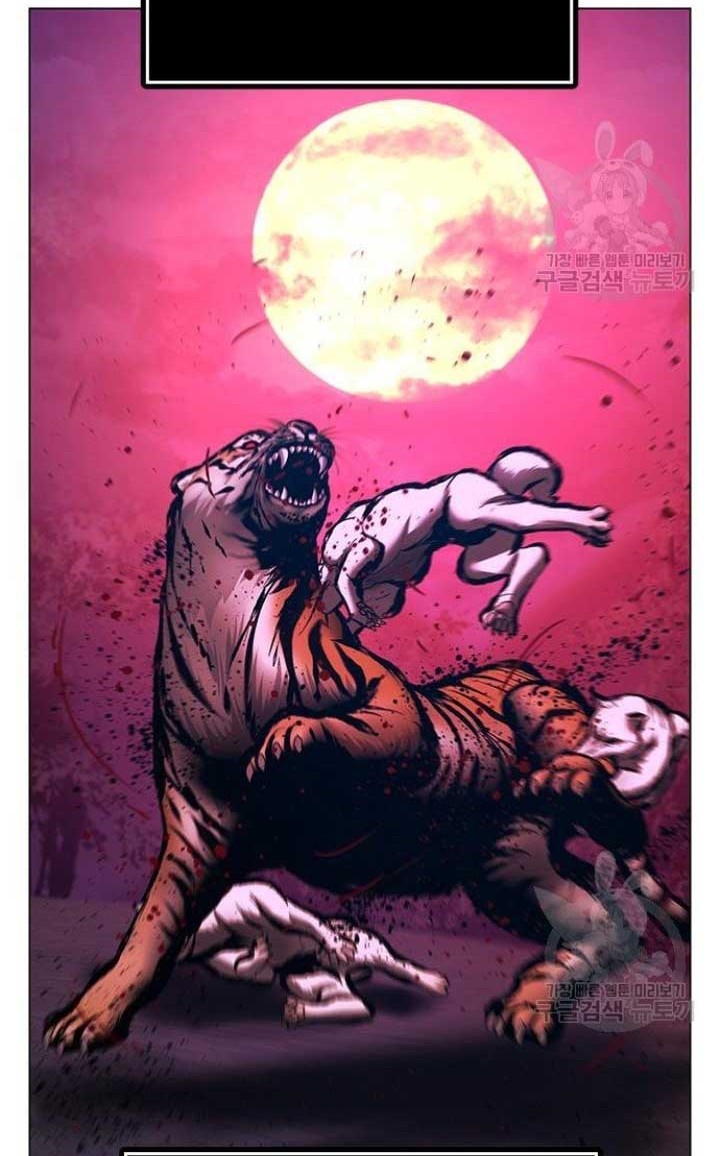 Chapter 40 - halaman 54