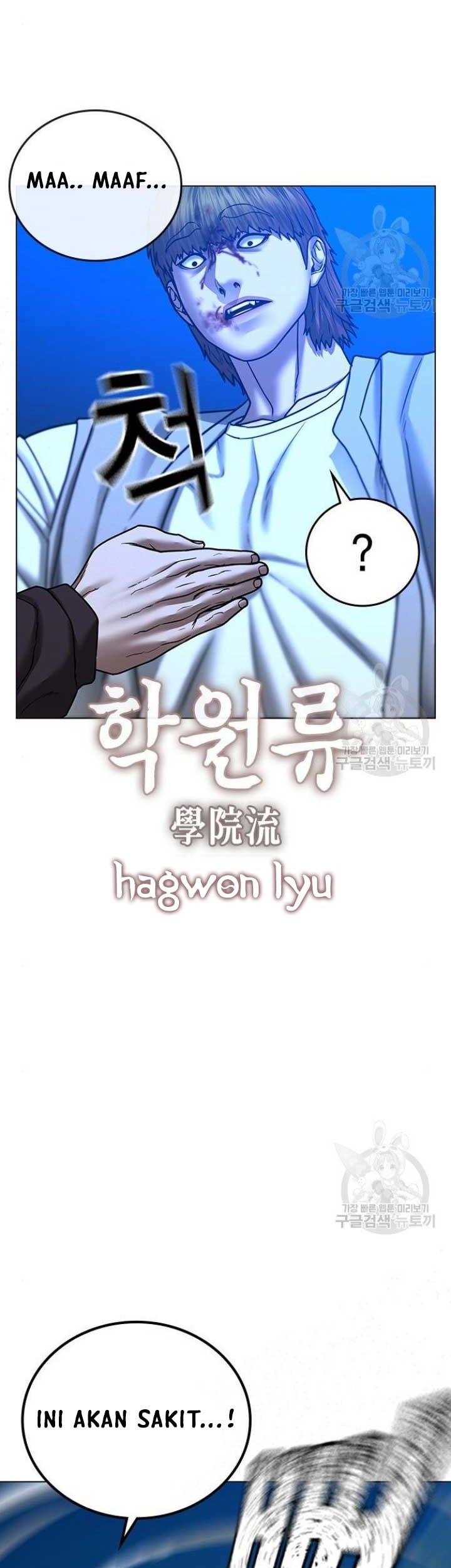 Chapter 40 - halaman 77