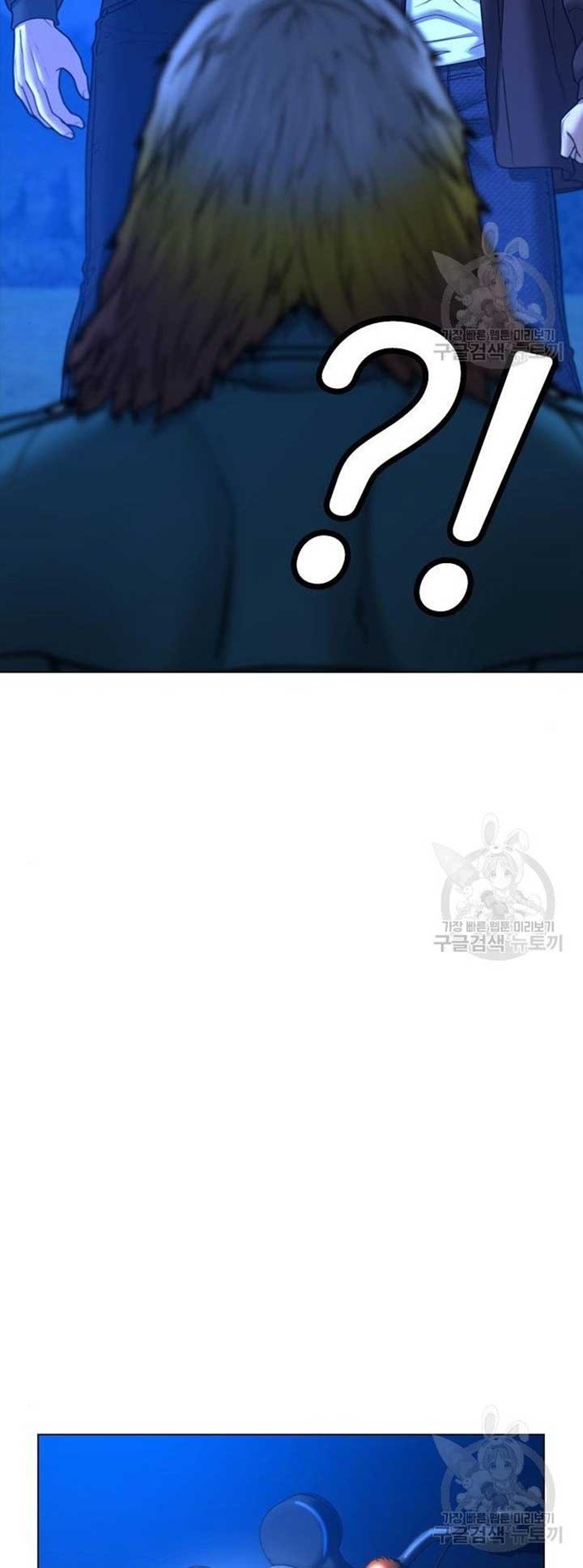 Chapter 40 - halaman 92