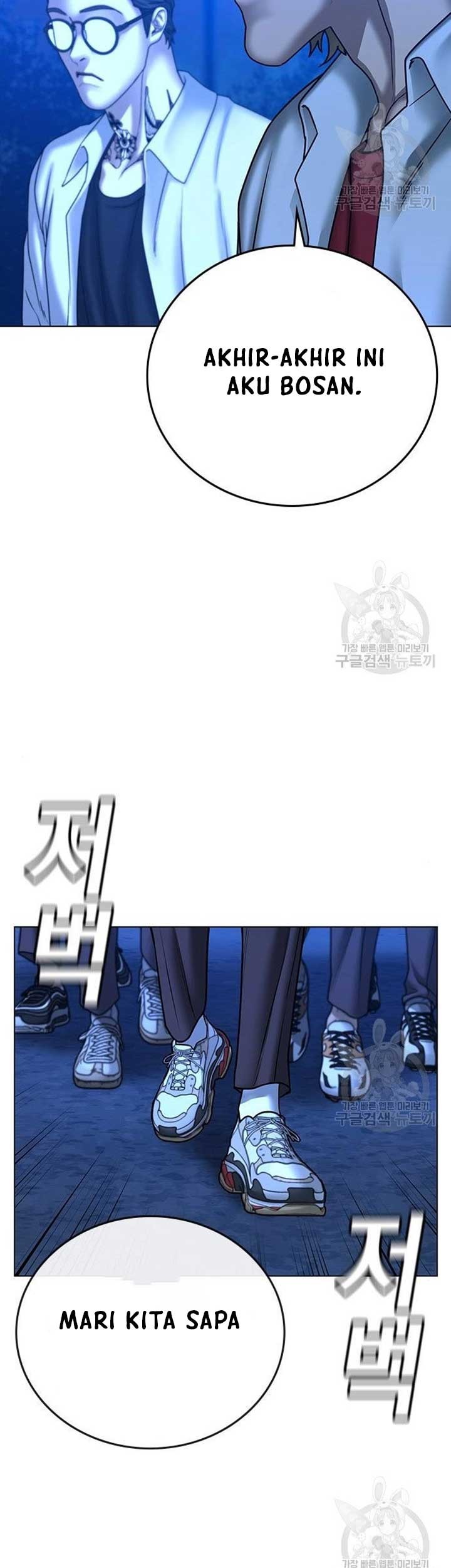 Chapter 40 - halaman 96
