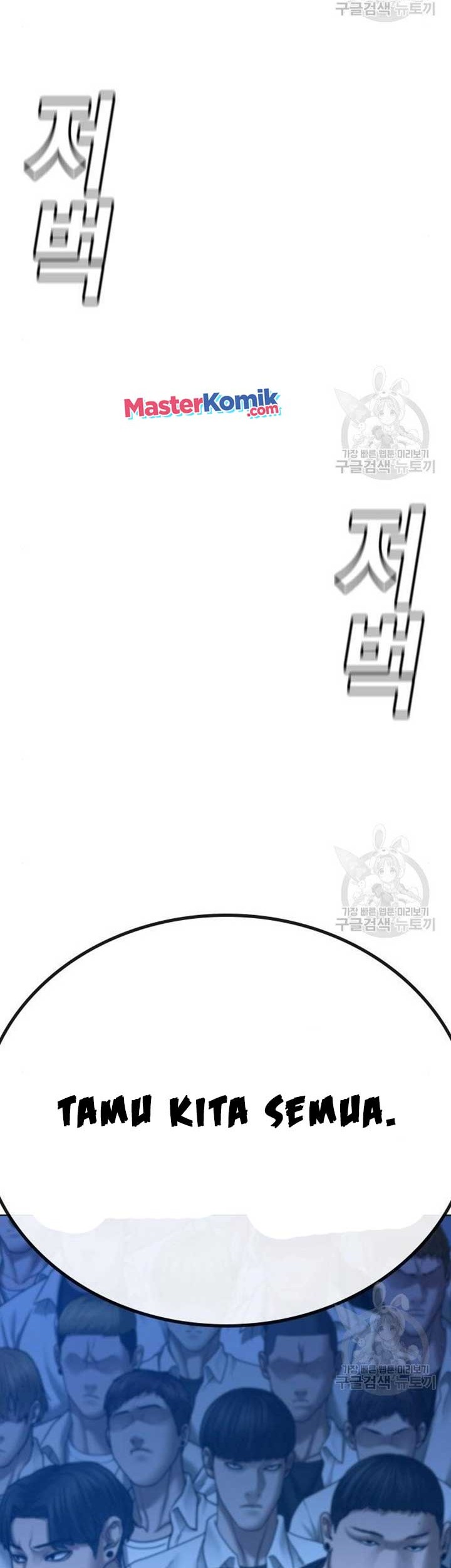 Chapter 40 - halaman 97