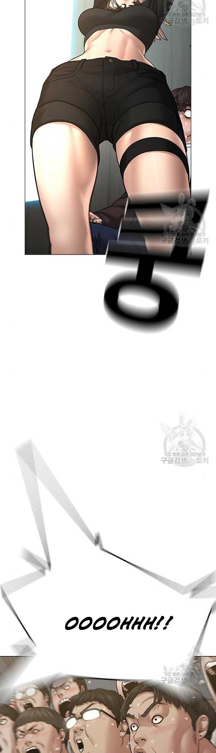 Chapter 40 - halaman 5