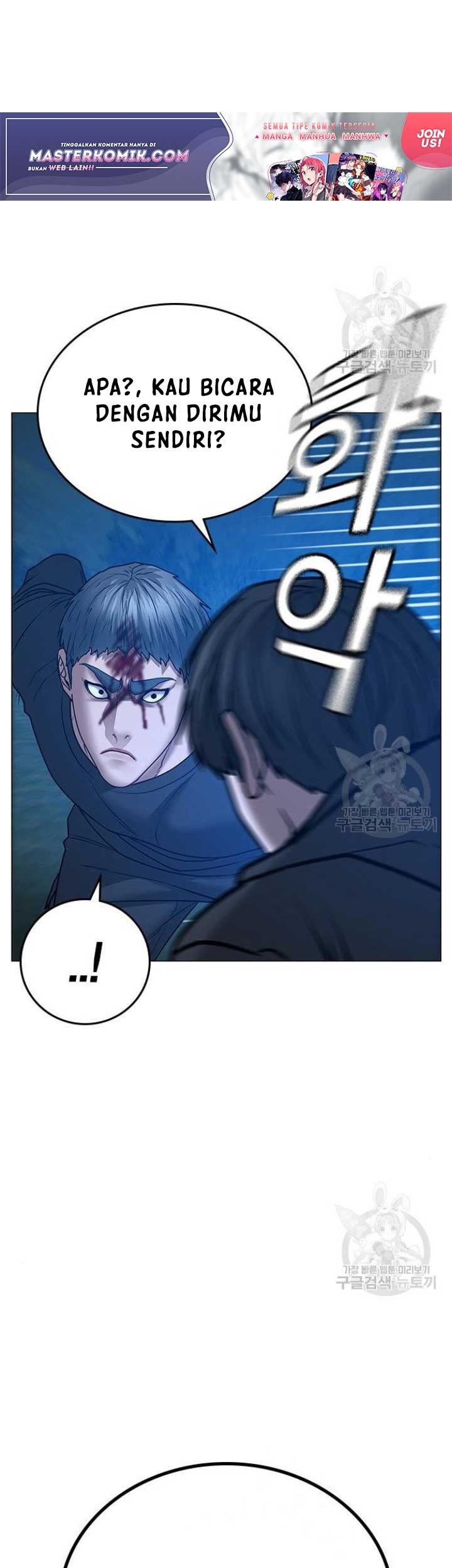 Chapter 40 - halaman 27