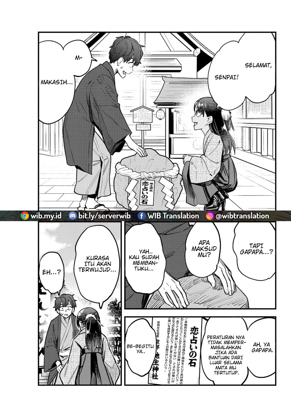 Chapter 108 - halaman 17