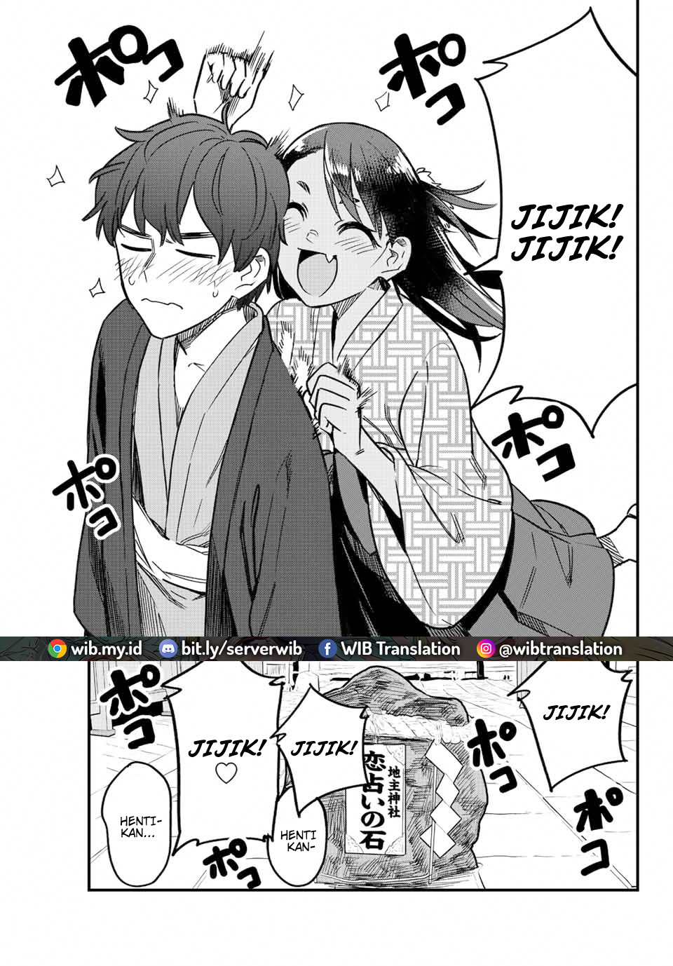 Chapter 108 - halaman 19