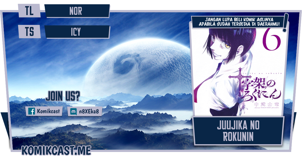 Chapter 89 - halaman 2
