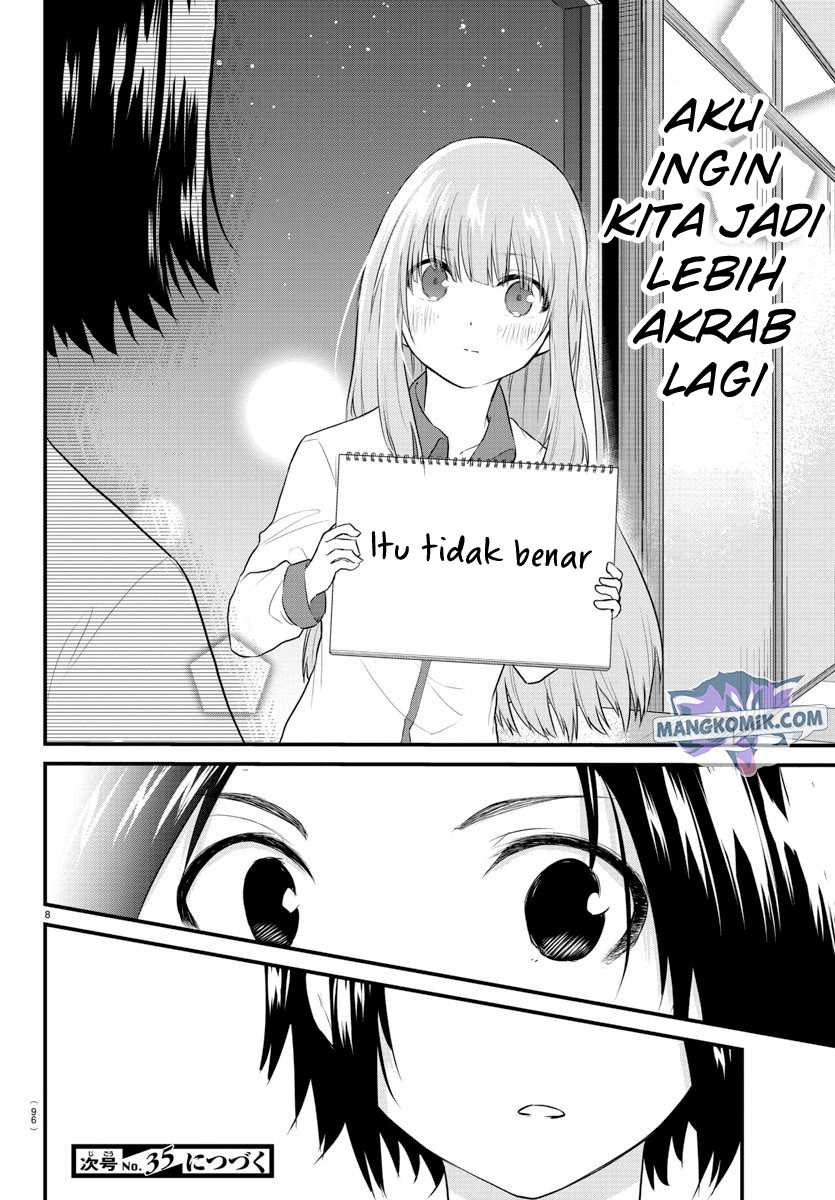Chapter 73 - halaman 12