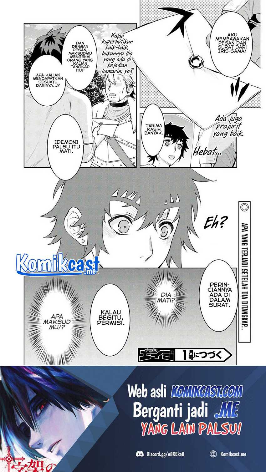 Chapter 34 - halaman 30