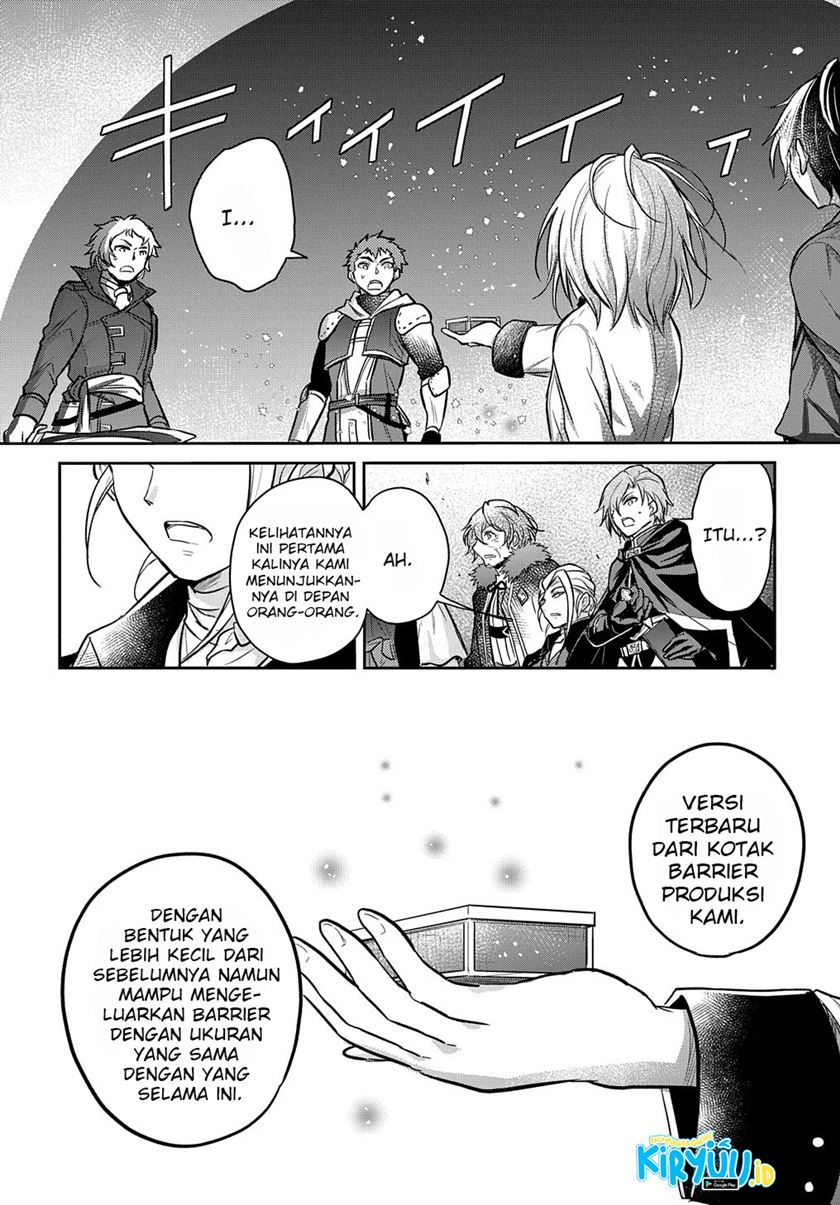 Chapter 12 - halaman 21