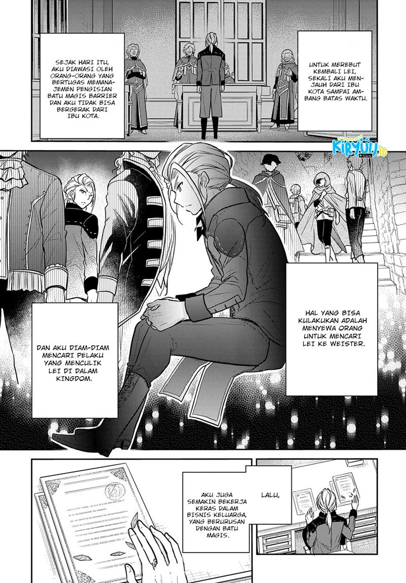 Chapter 11 - halaman 5