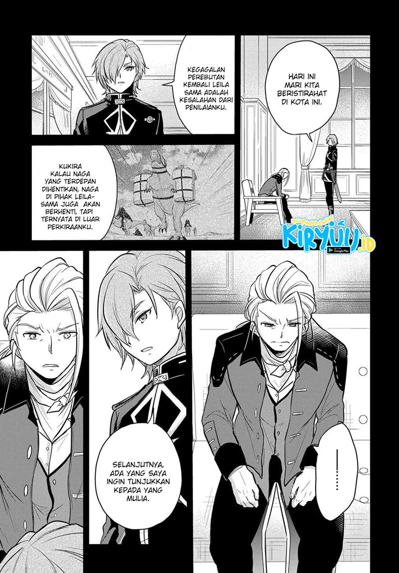 Chapter 7 - halaman 14