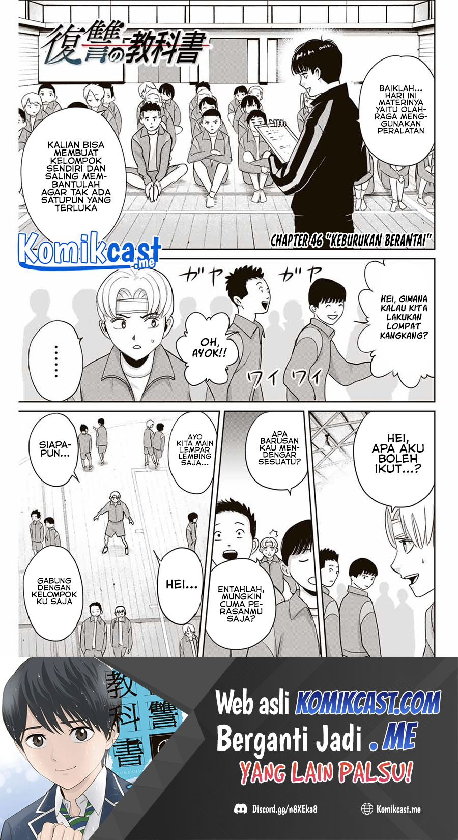 Chapter 46 - halaman 3