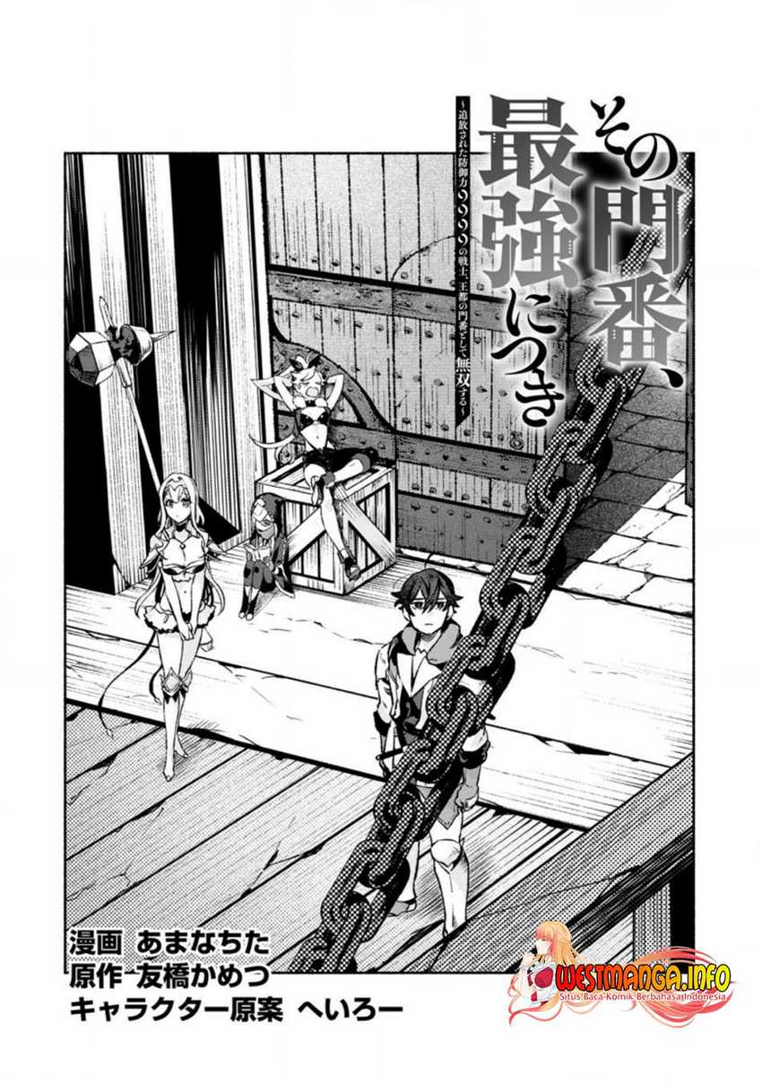 Chapter 11 - halaman 3
