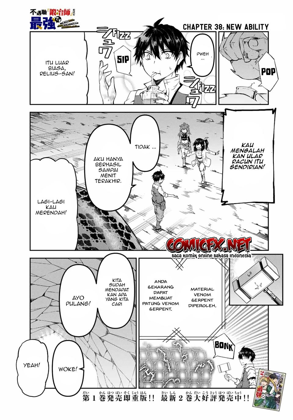 Chapter 38 - halaman 3