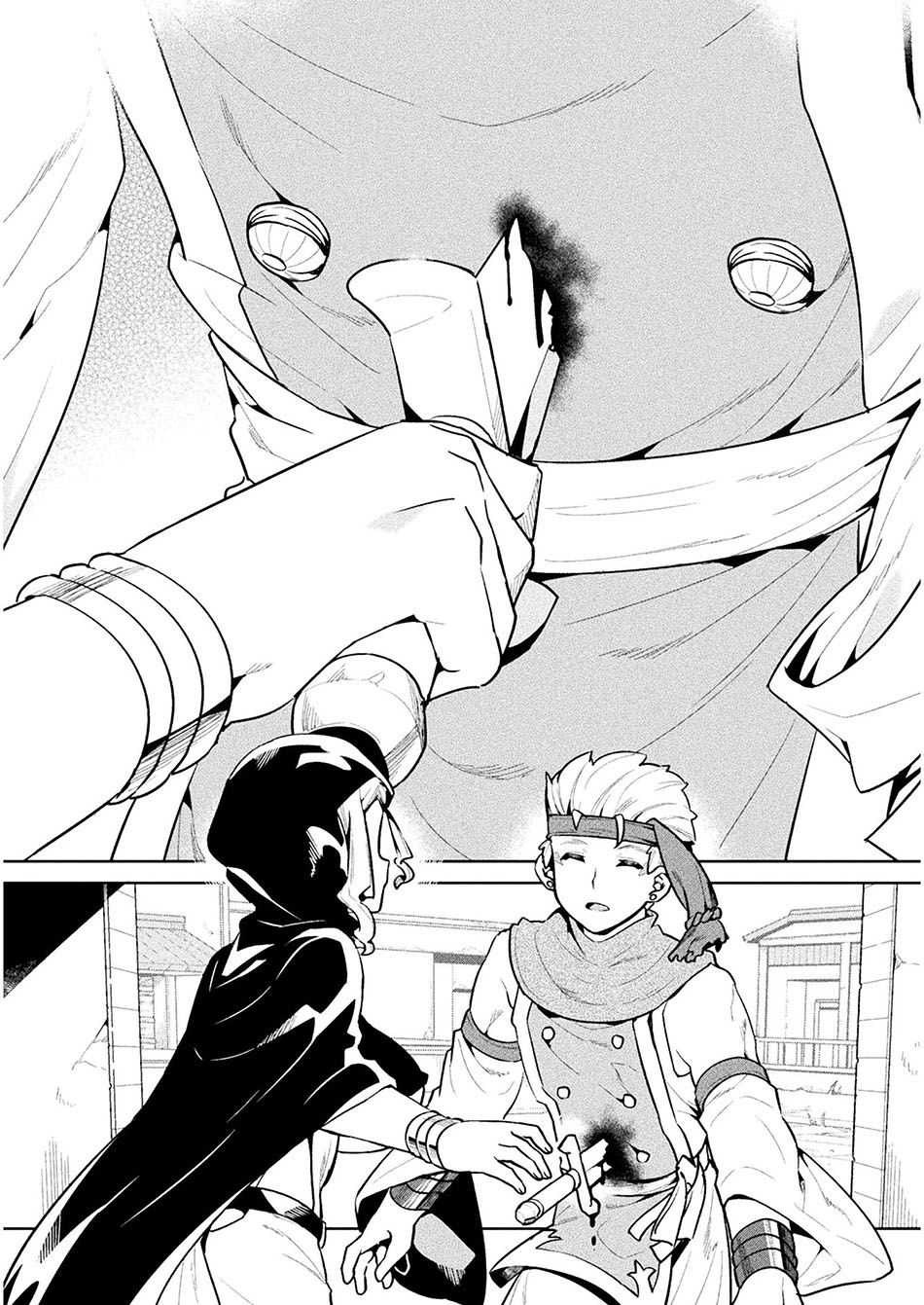 Chapter 44 - halaman 39