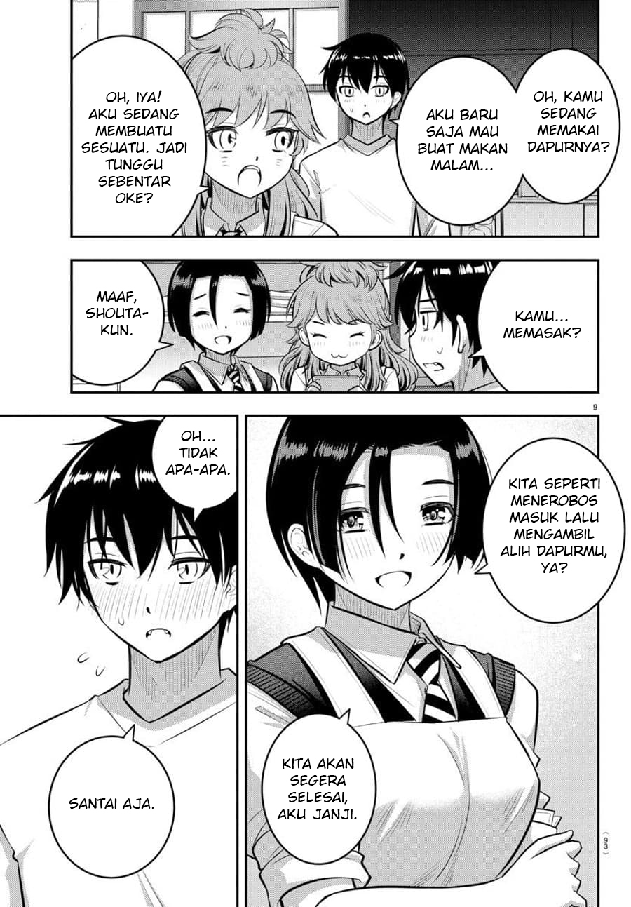 Chapter 73 - halaman 12