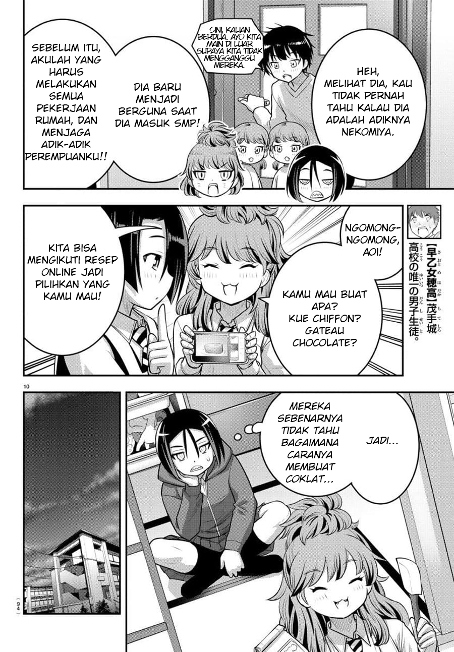 Chapter 73 - halaman 13