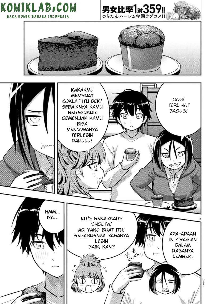 Chapter 73 - halaman 14