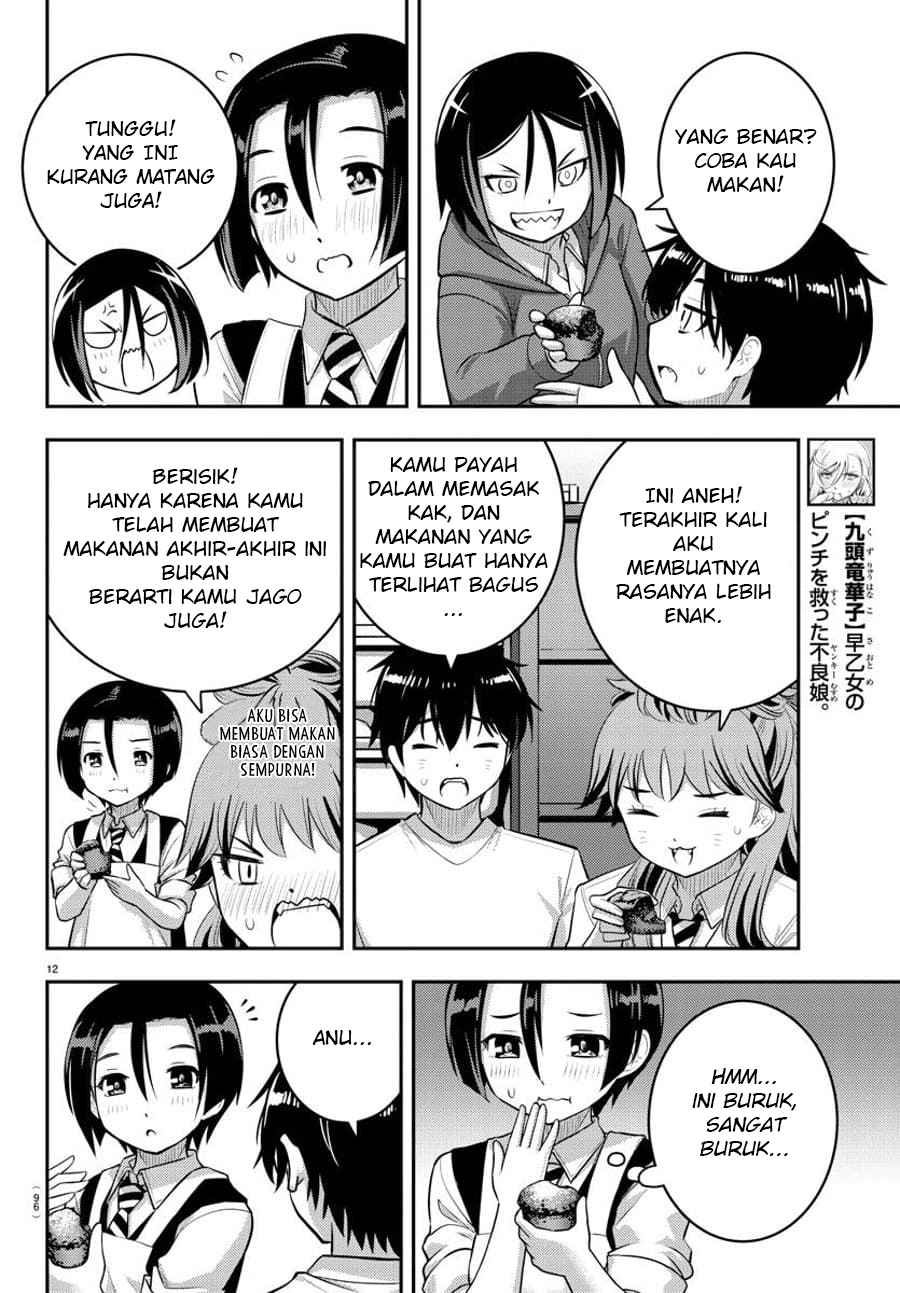 Chapter 73 - halaman 15