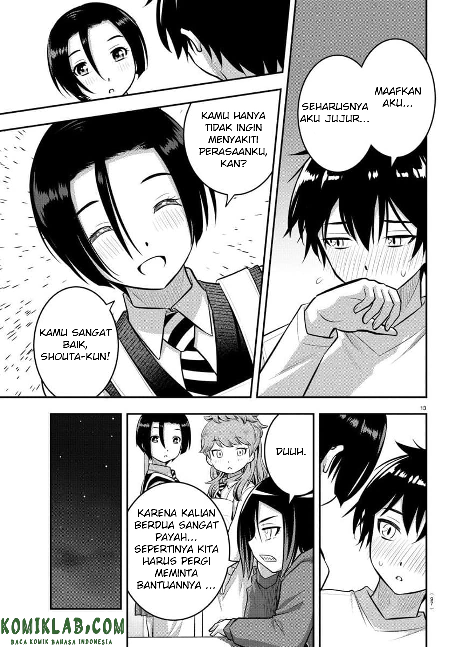 Chapter 73 - halaman 16