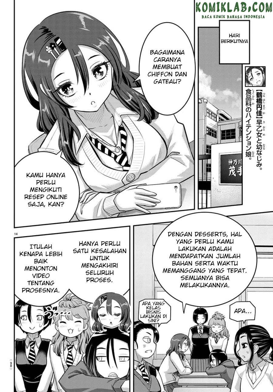 Chapter 73 - halaman 17