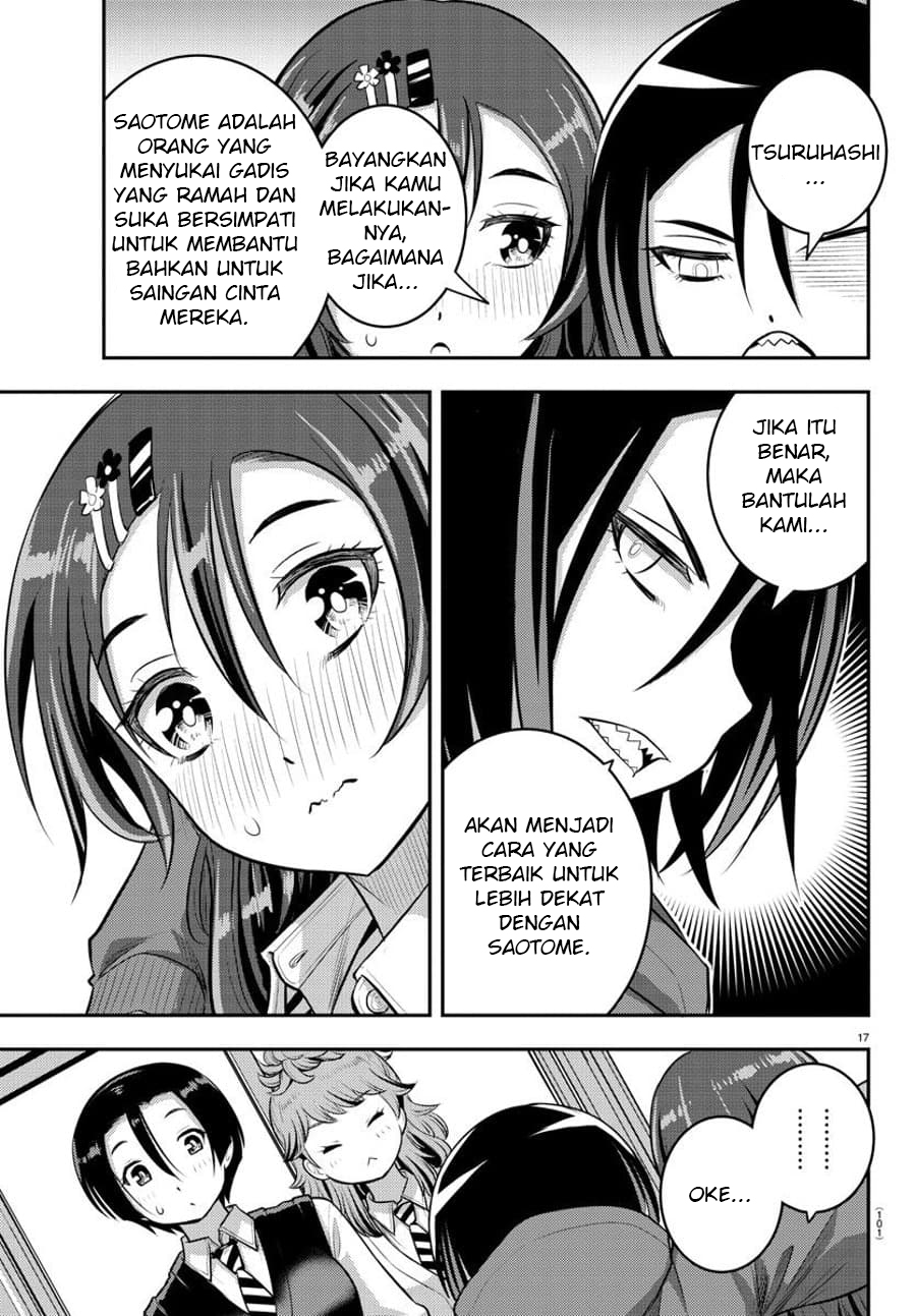 Chapter 73 - halaman 20