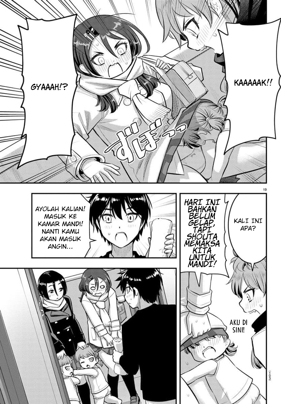 Chapter 73 - halaman 22
