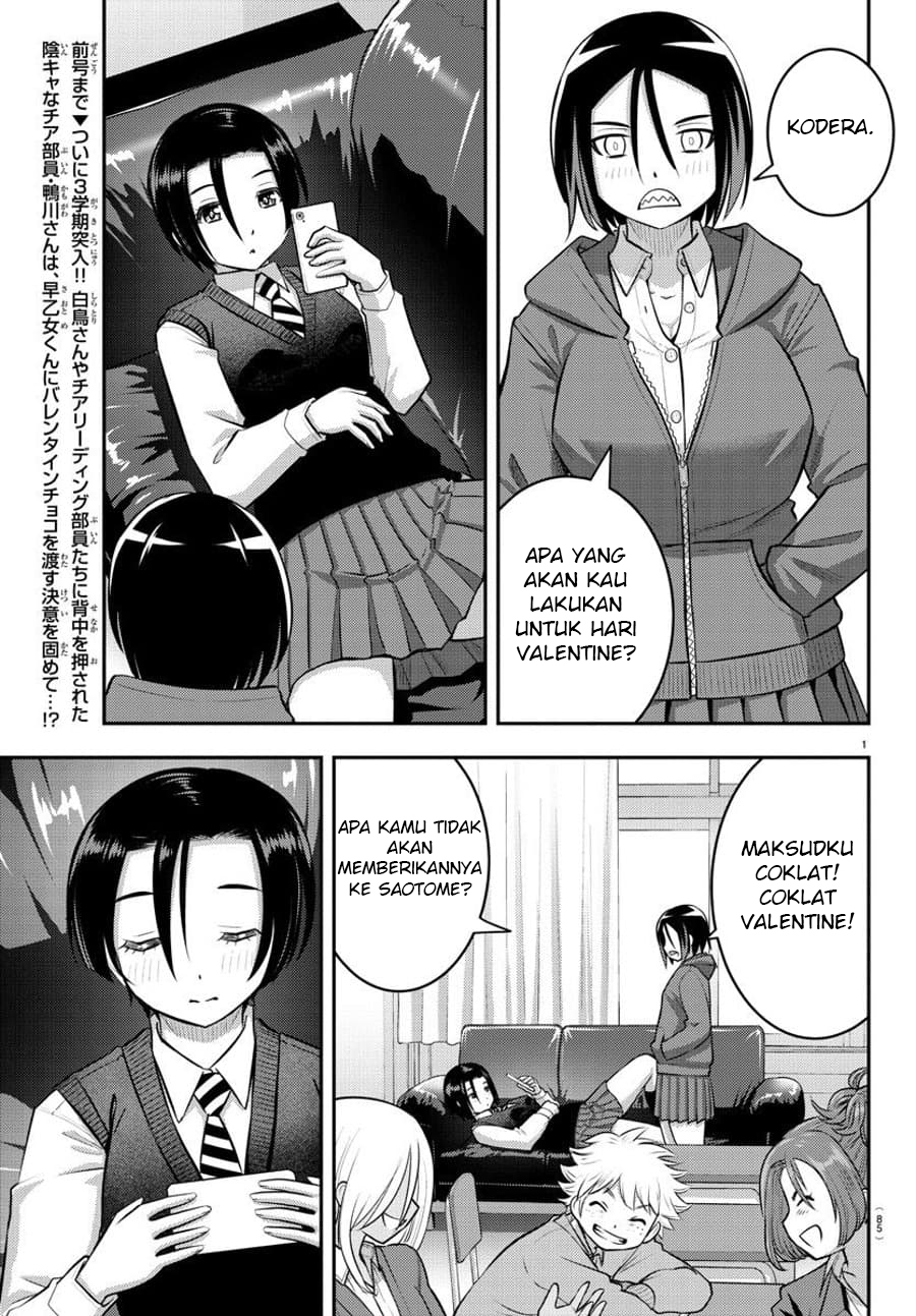 Chapter 73 - halaman 4
