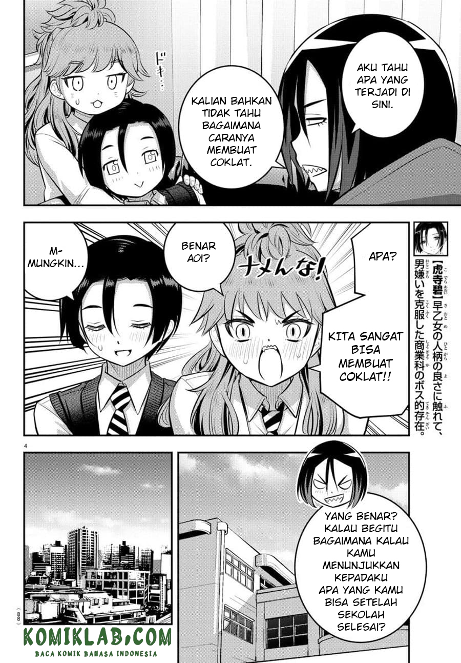Chapter 73 - halaman 7