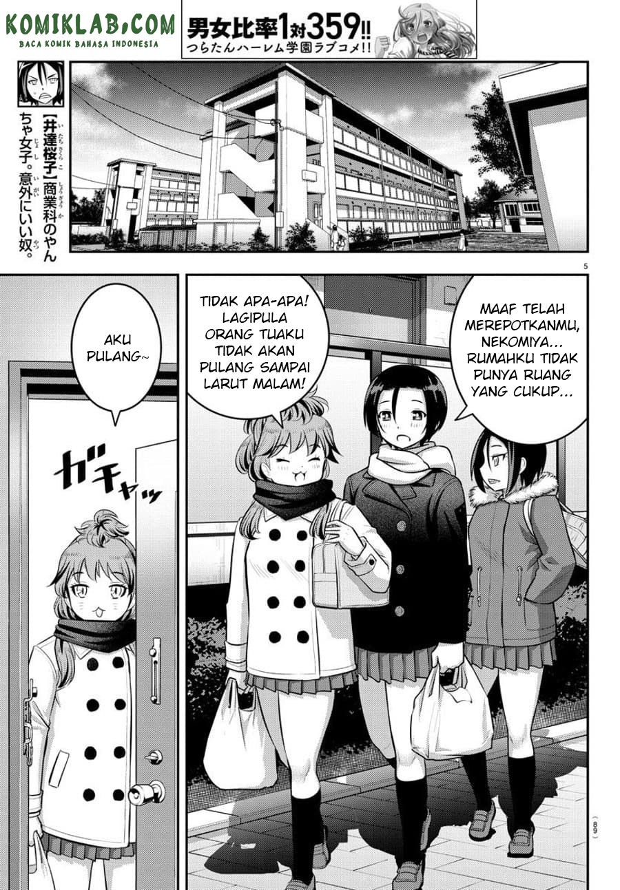 Chapter 73 - halaman 8