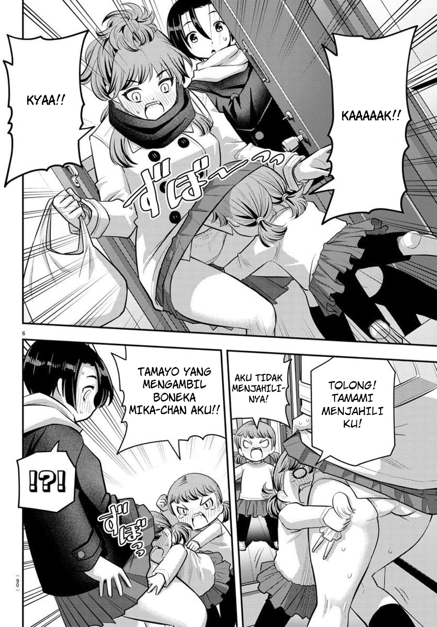 Chapter 73 - halaman 9