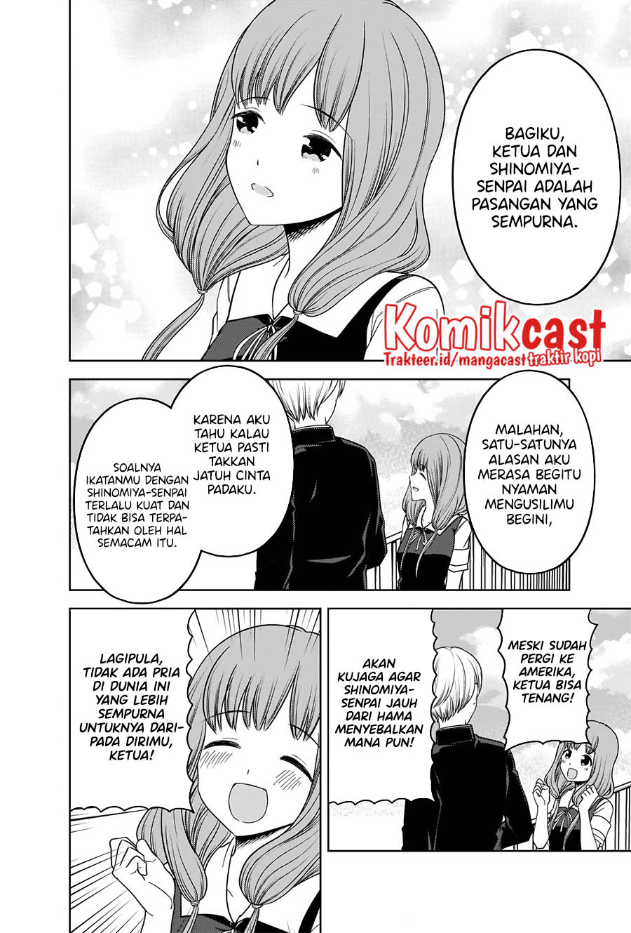 Chapter 265 - halaman 14