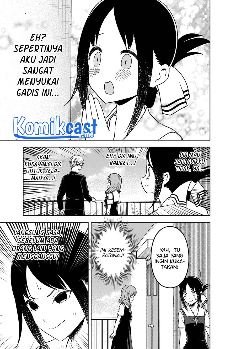 Chapter 265 - halaman 15