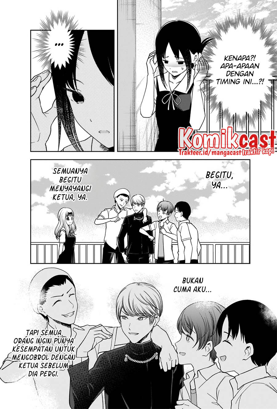 Chapter 265 - halaman 18